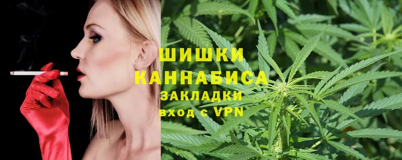 закладка  hydra   Канабис OG Kush  Барабинск 